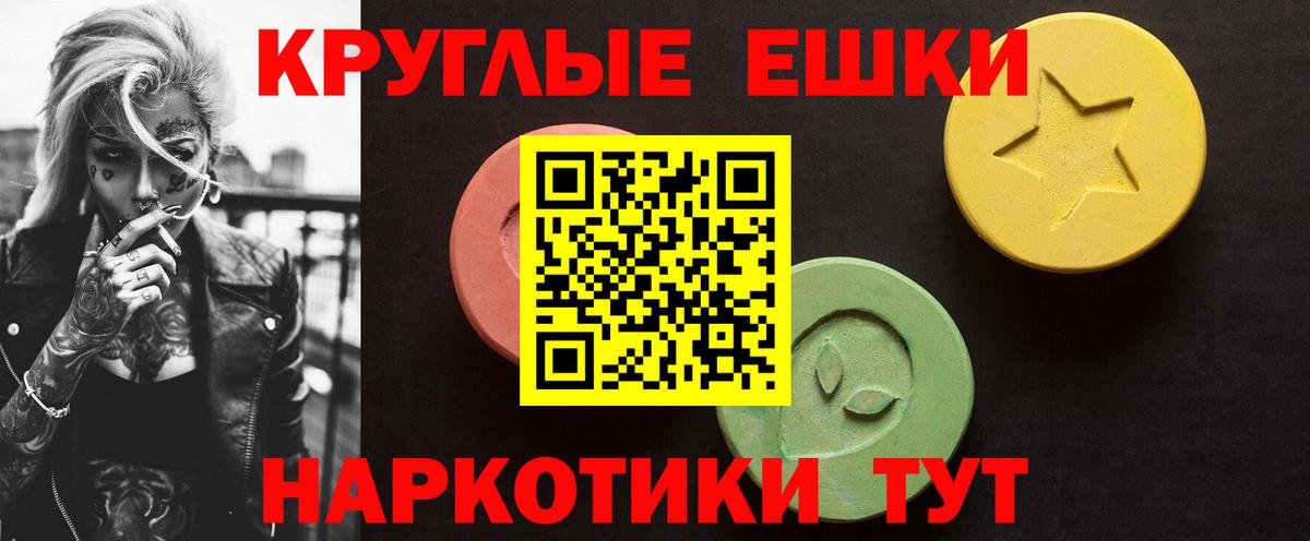 Ecstasy louis Vuitton Муром