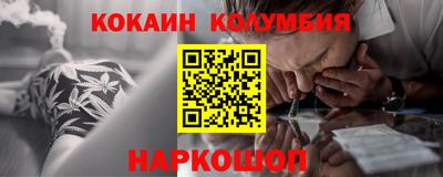 меф Бузулук