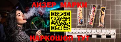 первитин Будённовск