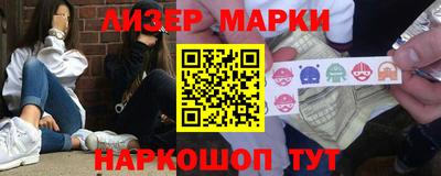меф Бузулук