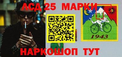 индика Бугуруслан