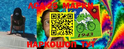 меф Бузулук