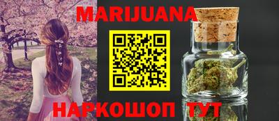 первитин Будённовск