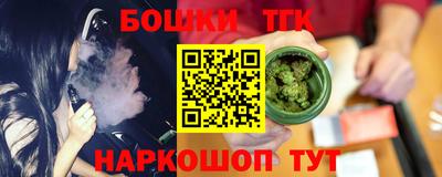 первитин Будённовск