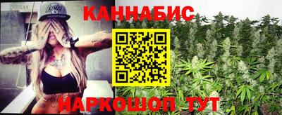 первитин Будённовск