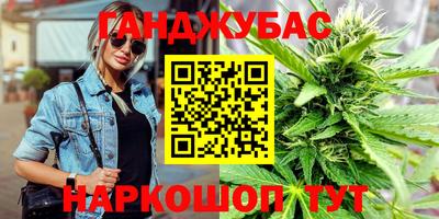 первитин Будённовск