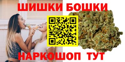 первитин Будённовск