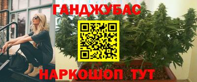 индика Бугуруслан