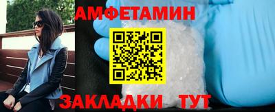 индика Бугуруслан