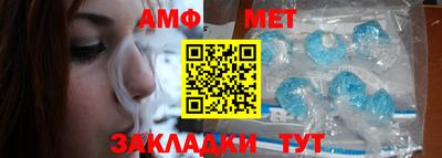 индика Бугуруслан
