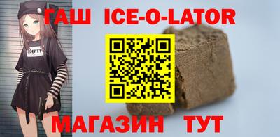 индика Бугуруслан