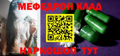 индика Бугуруслан