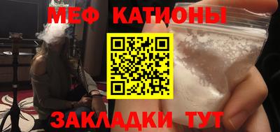 индика Бугуруслан