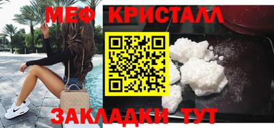 индика Бугуруслан